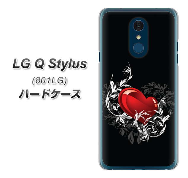 Y!mobile LG Q Stylus 801LG 高画質仕上げ 背面印刷 ハードケース【032 クリスタルハート】