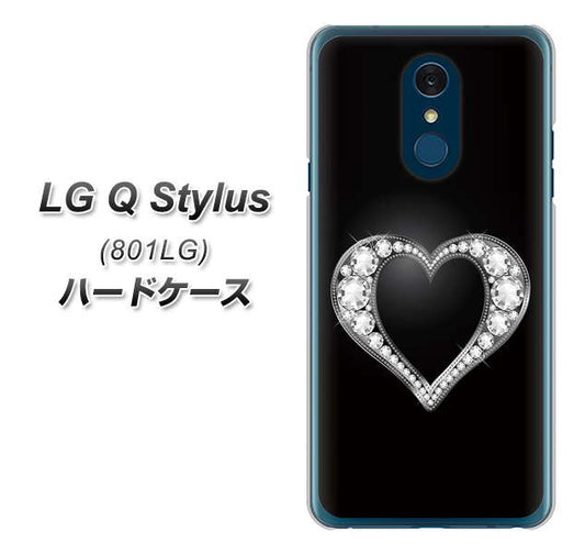 Y!mobile LG Q Stylus 801LG 高画質仕上げ 背面印刷 ハードケース【041 ゴージャスハート】
