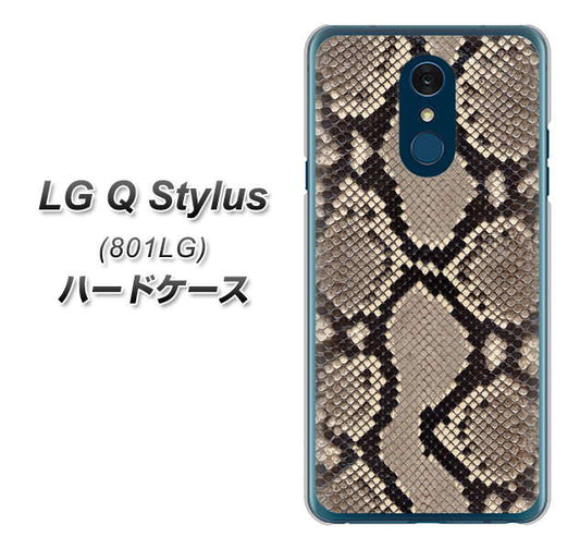 Y!mobile LG Q Stylus 801LG 高画質仕上げ 背面印刷 ハードケース【049 ヘビ柄】