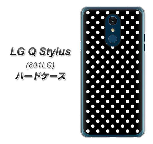 Y!mobile LG Q Stylus 801LG 高画質仕上げ 背面印刷 ハードケース【059 シンプル柄（水玉） ブラック】
