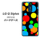 Y!mobile LG Q Stylus 801LG 高画質仕上げ 背面印刷 ハードケース【076 シンプル（大阪のおばちゃん）】