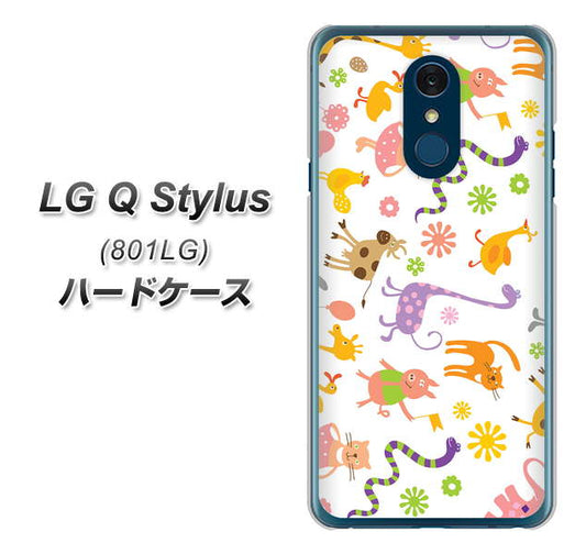Y!mobile LG Q Stylus 801LG 高画質仕上げ 背面印刷 ハードケース【134 Harry up！】