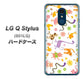 Y!mobile LG Q Stylus 801LG 高画質仕上げ 背面印刷 ハードケース【134 Harry up！】