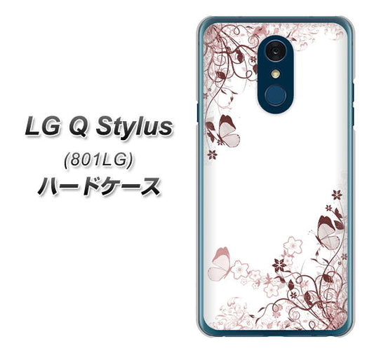 Y!mobile LG Q Stylus 801LG 高画質仕上げ 背面印刷 ハードケース【142 桔梗と桜と蝶】