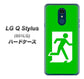 Y!mobile LG Q Stylus 801LG 高画質仕上げ 背面印刷 ハードケース【163 非常口】