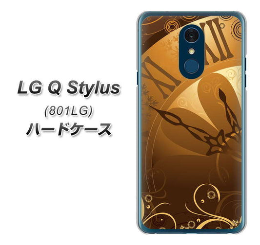 Y!mobile LG Q Stylus 801LG 高画質仕上げ 背面印刷 ハードケース【185 時を刻む針】