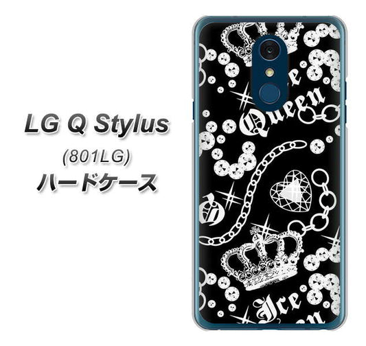 Y!mobile LG Q Stylus 801LG 高画質仕上げ 背面印刷 ハードケース【187 ゴージャス クラウン】