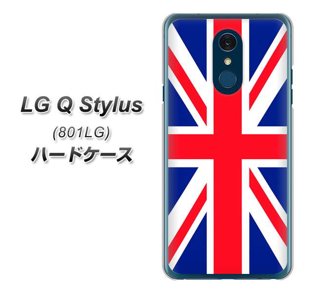 Y!mobile LG Q Stylus 801LG 高画質仕上げ 背面印刷 ハードケース【200 イギリス (ユニオン・ジャック）】