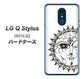 Y!mobile LG Q Stylus 801LG 高画質仕上げ 背面印刷 ハードケース【207 太陽神】