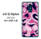 Y!mobile LG Q Stylus 801LG 高画質仕上げ 背面印刷 ハードケース【223 ハートの調べ】