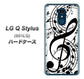 Y!mobile LG Q Stylus 801LG 高画質仕上げ 背面印刷 ハードケース【260 あふれる音符】
