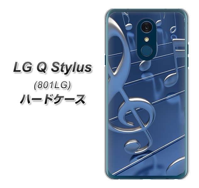 Y!mobile LG Q Stylus 801LG 高画質仕上げ 背面印刷 ハードケース【286 3D 音符】