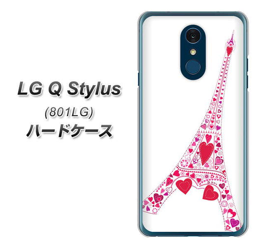 Y!mobile LG Q Stylus 801LG 高画質仕上げ 背面印刷 ハードケース【294 ハート色の塔】