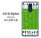 Y!mobile LG Q Stylus 801LG 高画質仕上げ 背面印刷 ハードケース【304 サッカー戦略ボード】
