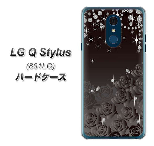 Y!mobile LG Q Stylus 801LG 高画質仕上げ 背面印刷 ハードケース【327 薔薇とダイヤモンド】