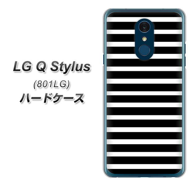 Y!mobile LG Q Stylus 801LG 高画質仕上げ 背面印刷 ハードケース【330 サイドボーダーブラック】