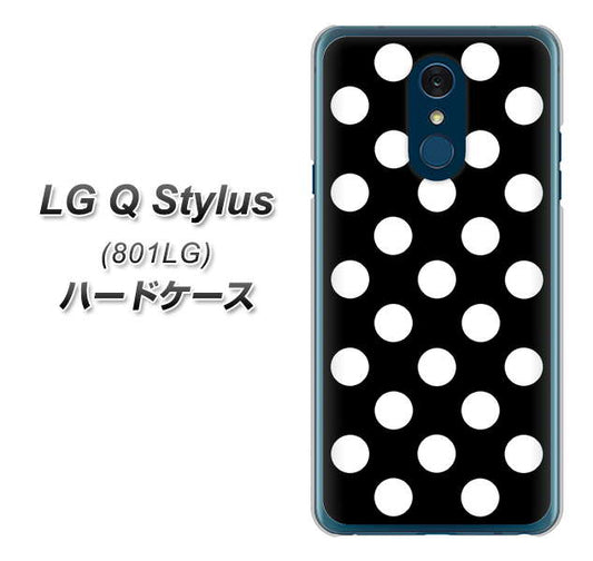 Y!mobile LG Q Stylus 801LG 高画質仕上げ 背面印刷 ハードケース【332 シンプル柄（水玉）ブラックBig】