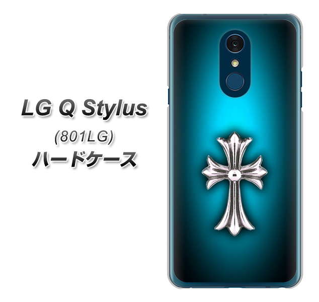 Y!mobile LG Q Stylus 801LG 高画質仕上げ 背面印刷 ハードケース【334 クロスブルー】