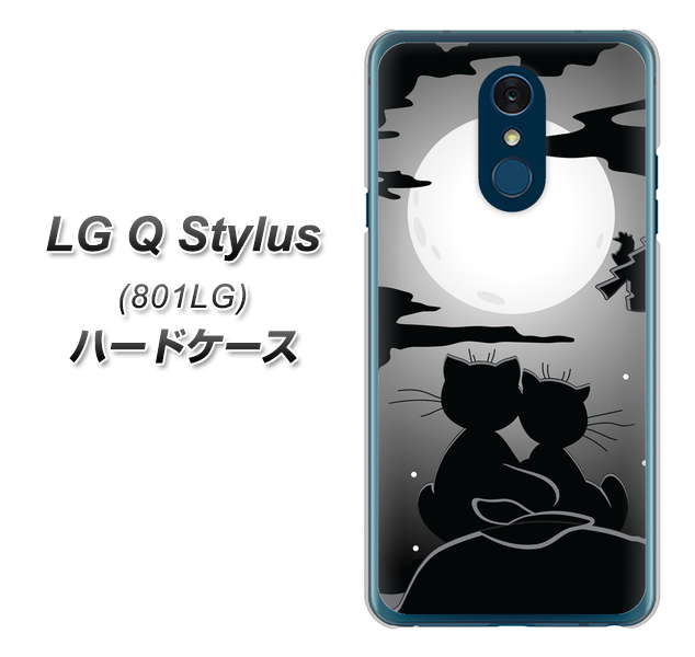 Y!mobile LG Q Stylus 801LG 高画質仕上げ 背面印刷 ハードケース【342 月夜の二人】