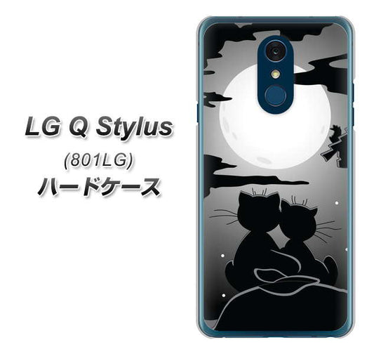 Y!mobile LG Q Stylus 801LG 高画質仕上げ 背面印刷 ハードケース【342 月夜の二人】