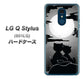 Y!mobile LG Q Stylus 801LG 高画質仕上げ 背面印刷 ハードケース【342 月夜の二人】