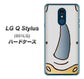 Y!mobile LG Q Stylus 801LG 高画質仕上げ 背面印刷 ハードケース【350 さい】