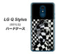 Y!mobile LG Q Stylus 801LG 高画質仕上げ 背面印刷 ハードケース【357 bk&wh】