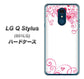 Y!mobile LG Q Stylus 801LG 高画質仕上げ 背面印刷 ハードケース【365 ハートフレーム】