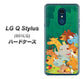 Y!mobile LG Q Stylus 801LG 高画質仕上げ 背面印刷 ハードケース【370 全員集合】