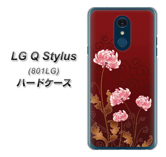 Y!mobile LG Q Stylus 801LG 高画質仕上げ 背面印刷 ハードケース【375 優美な菊】