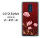 Y!mobile LG Q Stylus 801LG 高画質仕上げ 背面印刷 ハードケース【375 優美な菊】