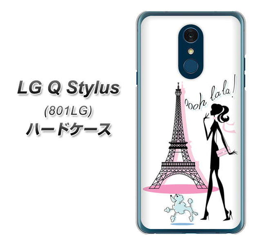 Y!mobile LG Q Stylus 801LG 高画質仕上げ 背面印刷 ハードケース【377 エレガント】
