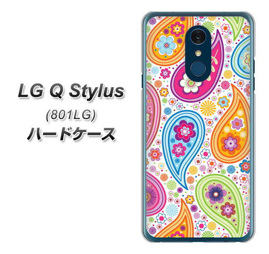 Y!mobile LG Q Stylus 801LG 高画質仕上げ 背面印刷 ハードケース【378 カラフルペイズリー】