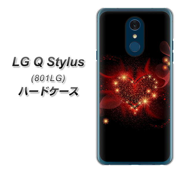 Y!mobile LG Q Stylus 801LG 高画質仕上げ 背面印刷 ハードケース【382 ハートの創生】