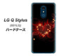 Y!mobile LG Q Stylus 801LG 高画質仕上げ 背面印刷 ハードケース【382 ハートの創生】