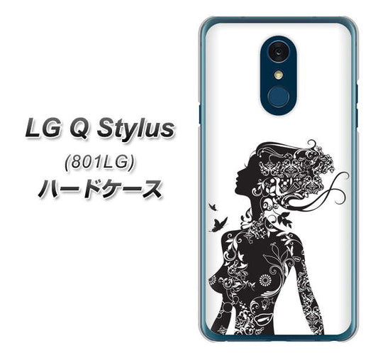 Y!mobile LG Q Stylus 801LG 高画質仕上げ 背面印刷 ハードケース【384 ボディアート】