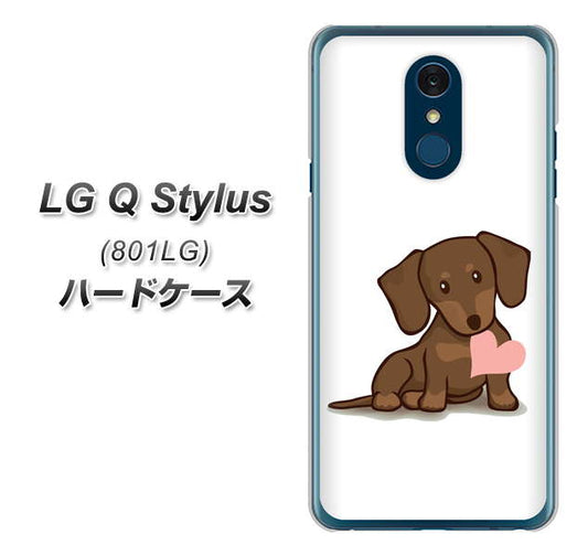 Y!mobile LG Q Stylus 801LG 高画質仕上げ 背面印刷 ハードケース【394 I love ダックス】