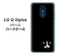 Y!mobile LG Q Stylus 801LG 高画質仕上げ 背面印刷 ハードケース【398 黒ネコ】