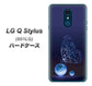 Y!mobile LG Q Stylus 801LG 高画質仕上げ 背面印刷 ハードケース【418 神秘の蝶】