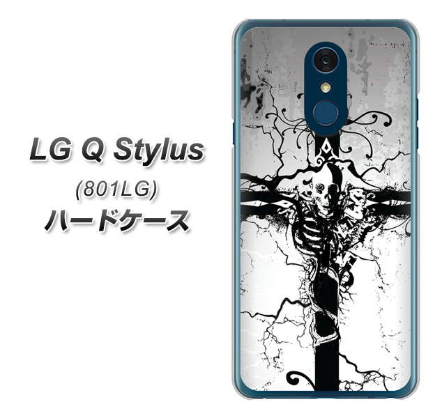 Y!mobile LG Q Stylus 801LG 高画質仕上げ 背面印刷 ハードケース【432 張付の骸】