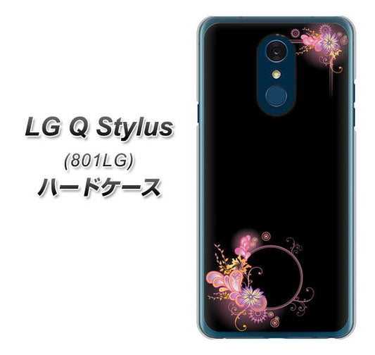 Y!mobile LG Q Stylus 801LG 高画質仕上げ 背面印刷 ハードケース【437 華のフレーム】