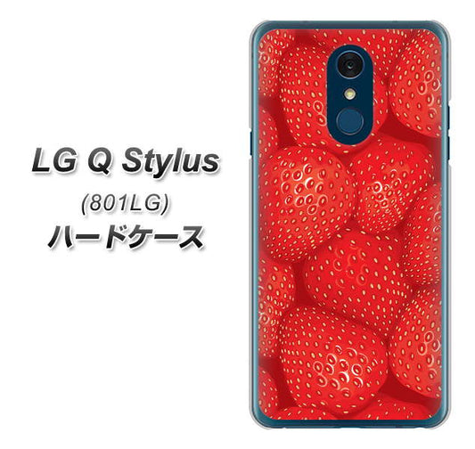 Y!mobile LG Q Stylus 801LG 高画質仕上げ 背面印刷 ハードケース【444 ストロベリーウォール】
