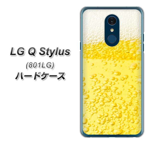 Y!mobile LG Q Stylus 801LG 高画質仕上げ 背面印刷 ハードケース【450 生ビール】