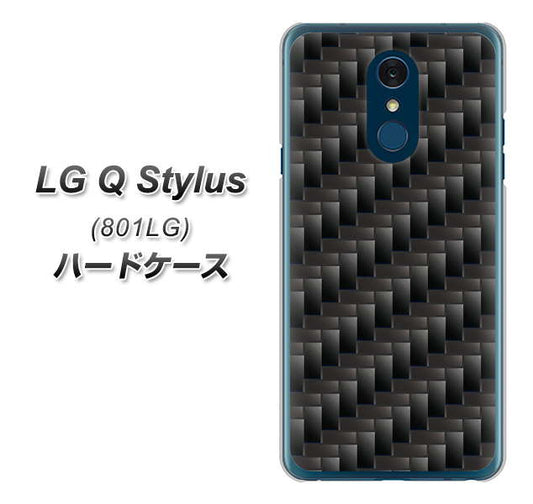Y!mobile LG Q Stylus 801LG 高画質仕上げ 背面印刷 ハードケース【461 カーボン】