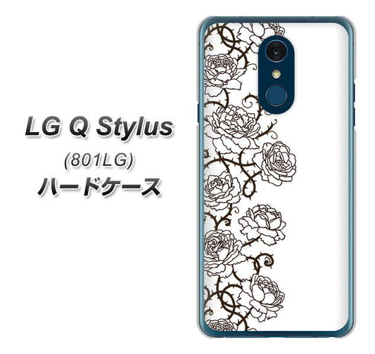 Y!mobile LG Q Stylus 801LG 高画質仕上げ 背面印刷 ハードケース【467 イバラ】