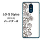 Y!mobile LG Q Stylus 801LG 高画質仕上げ 背面印刷 ハードケース【467 イバラ】