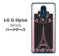 Y!mobile LG Q Stylus 801LG 高画質仕上げ 背面印刷 ハードケース【469 ピンクのエッフェル塔】