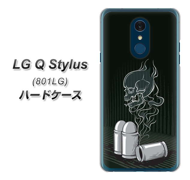 Y!mobile LG Q Stylus 801LG 高画質仕上げ 背面印刷 ハードケース【481 弾丸】