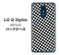Y!mobile LG Q Stylus 801LG 高画質仕上げ 背面印刷 ハードケース【514 和柄＆筆文字 風車】