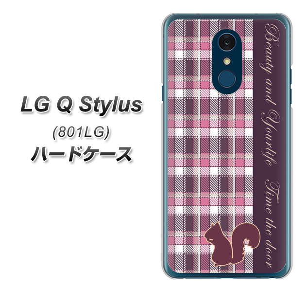 Y!mobile LG Q Stylus 801LG 高画質仕上げ 背面印刷 ハードケース【519 チェック柄にリス】